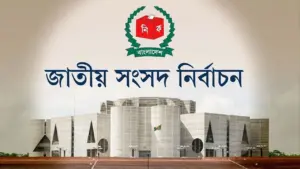 জরিপে অংশগ্রহণকারীদের মধ্যে ৪০ শতাংশ ভোটার মনে করেন সংসদ নির্বাচনের মাধ্যমে বিএনপি সরকার গঠন করবে।