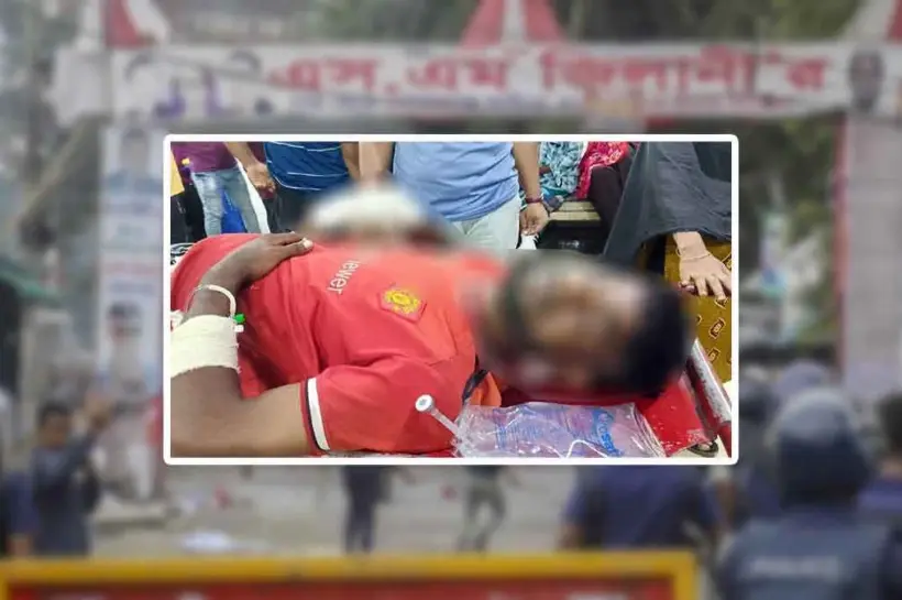 আইনশৃঙ্খলা বাহিনীর সঙ্গে জনতার সংঘর্ষে নিহত চারজনের পরিচয় পাওয়া গেছে।