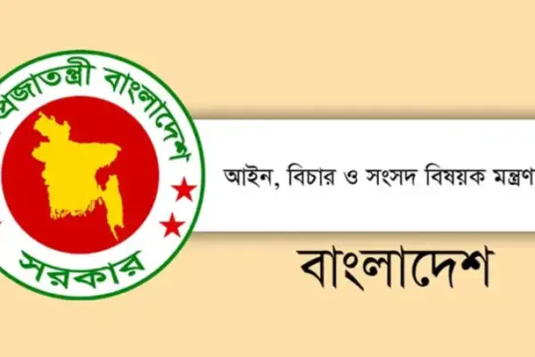সরকারি কর্মচারীদের আন্দোলন ঠেকাতে নতুন অধ্যাদেশ জারি সরকারি কর্মচারীদের আন্দোলন ঠেকাতে নতুন অধ্যাদেশ জারি করেছে সরকার।