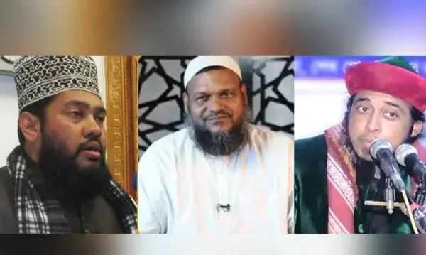 বাংলাদেশের তিনজন বিতর্কিত ইসলামিক বক্তা তারেক মনোয়ার, আব্দুর রাজ্জাক, জসিম উদ্দিন