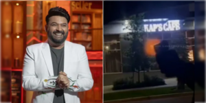 কানাডায় হামলার শিকার হয়েছেন কপিল শর্মা।