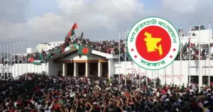 চলতি ২০২৫-২৬ শিক্ষাবর্ষে একাদশ শ্রেণিতে ভর্তির একটি খসড়া নীতিমালা এরই মধ্যে তৈরি করা হয়েছে।
