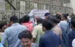 অভিভাবক ও সাংবাদিকদের প্রবেশ করতে দিচ্ছে না কর্তৃপক্ষ।