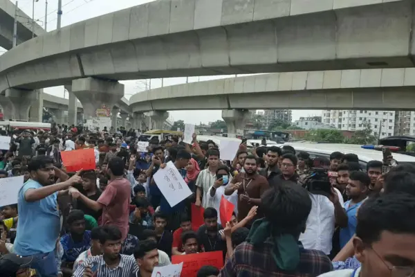 তোপের মুখে মাইলস্টোনের শিক্ষার্থীদের দাবি মেনে নিল সরকার শিক্ষার্থীদের ৬ দফা দাবি সরকার মেনে নিয়েছে।