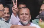 আপিলে খালাস পেলেন আরেক 'রাজাকার'।