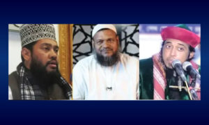বাংলাদেশের তিনজন বিতর্কিত ইসলামিক বক্তা তারেক মনোয়ার, আব্দুর রাজ্জাক, জসিম উদ্দিন