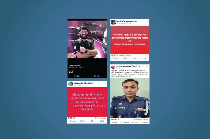 এই জুলাইয়ে আবারও পুলিশ হত্যাকাণ্ডের পুনরাবৃত্তি করতে চায় বৈষম্যবিরোধী আন্দোলনকারীরা।