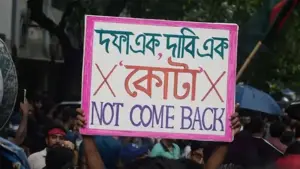 কোটা বিলোপের যে আন্দোলন থেকে সবকিছুর সূত্রপাত সেখান থেকেই নতুন করে কোটা চালু হচ্ছে কিনা, উঠছে এমন প্রশ্ন।