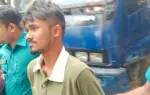 ছাত্রদল নেতা তারেক রহমান রবিন আদালতে দায় স্বীকার করে জবানবন্দি দিয়েছেন।