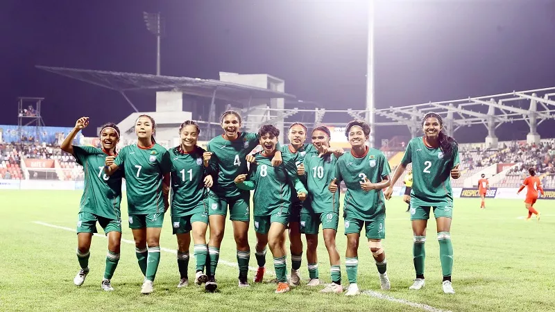 সাফ অনূর্ধ্ব-২০ নারী চ্যাম্পিয়নশিপের শিরোপা জিতল বাংলাদেশ।
