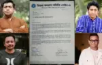 শুটিং কার্যক্রম বন্ধের জন্য হাউস মালিকদের চিঠি দিয়েছে উত্তরা সেক্টর-৪ কল্যাণ সমিতি।