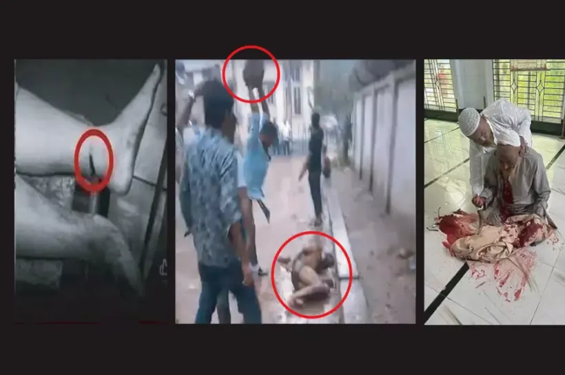 বাংলাদেশে জনসম্মুখে ভয়াবহ নৃশংসতা ঘটে চলেছে যার তিনটি ছবি এখানে দেয়া হয়েছে যাতে দেখা যাচ্ছে একজনের পায়ের রগ কাটা, একজনকে পাথর নিক্ষেপ করে হত্যা করা হচ্ছে এবং মসজিদের ভেতর ইমামের উপর হামলা করে রক্তাক্ত করা হয়েছে।