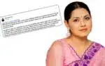 পোস্ট ফেসবুকে শেয়ার করে সমালোচনার মুখে পড়লেন অভিনেত্রী নুসরাত ইমরোজ তিশা।