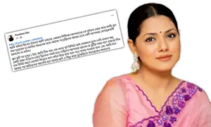 পোস্ট ফেসবুকে শেয়ার করে সমালোচনার মুখে পড়লেন অভিনেত্রী নুসরাত ইমরোজ তিশা।