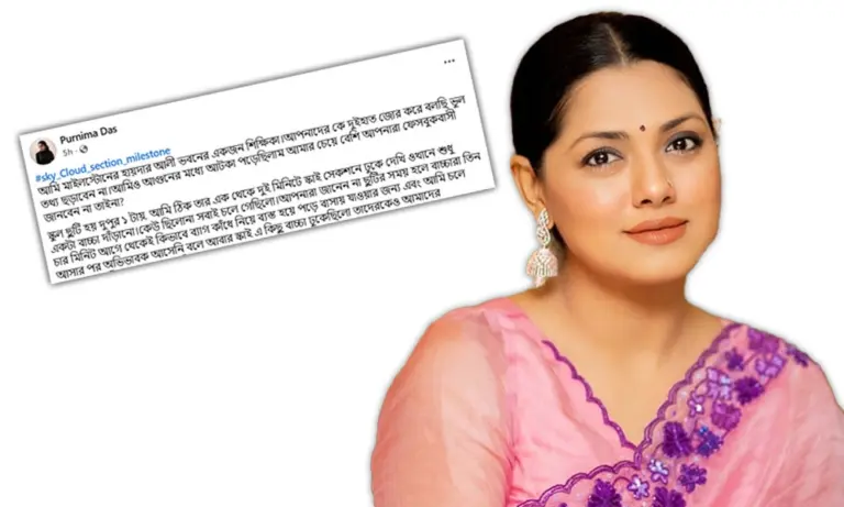 পোস্ট ফেসবুকে শেয়ার করে সমালোচনার মুখে পড়লেন অভিনেত্রী নুসরাত ইমরোজ তিশা।