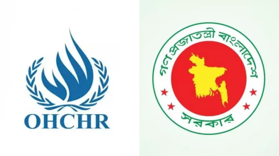 বাংলাদেশে কার্যক্রম শুরু করলো জাতিসংঘের মানবাধিকার মিশন।