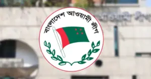 আওয়ামী লীগ কলকাতার একটি বাণিজ্যিক কমপ্লেক্সে রাজনৈতিক কার্যালয় খুলেছে।