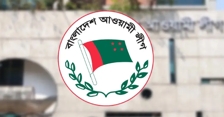 আওয়ামী লীগ কলকাতার একটি বাণিজ্যিক কমপ্লেক্সে রাজনৈতিক কার্যালয় খুলেছে।