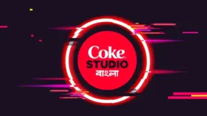 বহুদিনের নীরবতা ভেঙে আবারও হাজির হচ্ছে কোক স্টুডিও বাংলা।