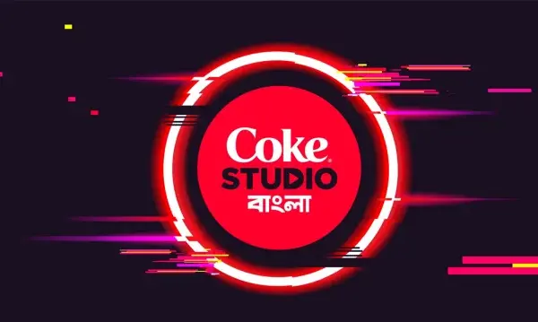 বহুদিনের নীরবতা ভেঙে আবারও হাজির হচ্ছে কোক স্টুডিও বাংলা।
