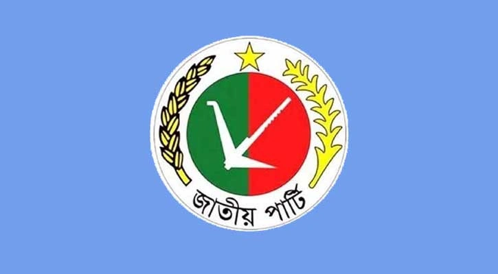 আগামী ৪৮ ঘণ্টার মধ্যে জাতীয় পার্টিকে (জাপা) নিষিদ্ধের দাবি জানিয়েছেন গণঅধিকার পরিষদের সাধারণ সম্পাদক রাশেদ খান।