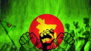 ‘মঞ্চ ৭১’ নামের একটি নতুন প্ল্যাটফর্ম আত্মপ্রকাশ করেছে।