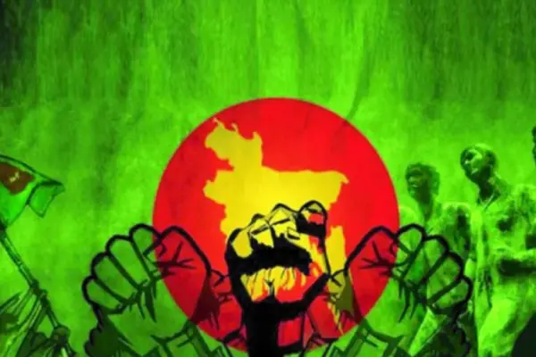 ‘মঞ্চ ৭১’ নামের একটি নতুন প্ল্যাটফর্ম আত্মপ্রকাশ করেছে।