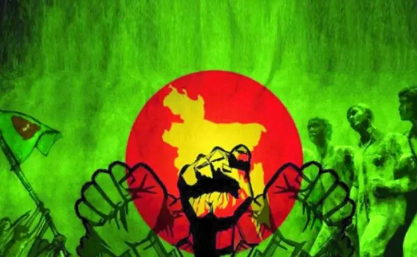 ‘মঞ্চ ৭১’ নামের একটি নতুন প্ল্যাটফর্ম আত্মপ্রকাশ করেছে।