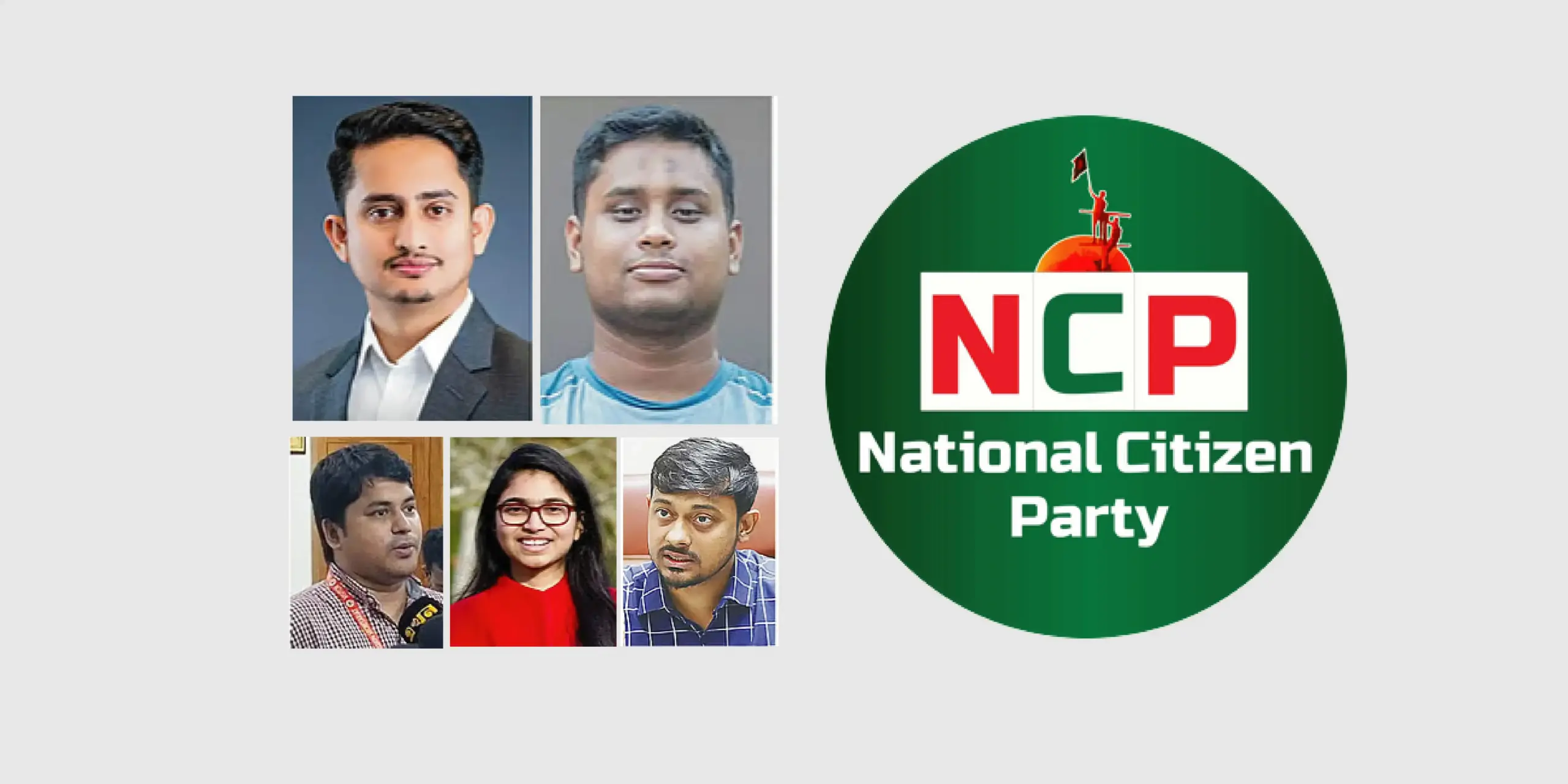 নানা আলোচনা-সমালোচনার পর তাদের কারণ দর্শানোর নোটিশ দিয়েছে দলটি।