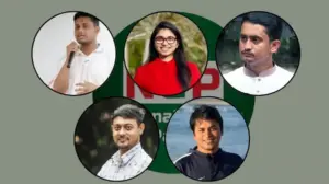 নানা আলোচনা-সমালোচনার পর তাদের কারণ দর্শানোর নোটিশ দিয়েছে দলটি।