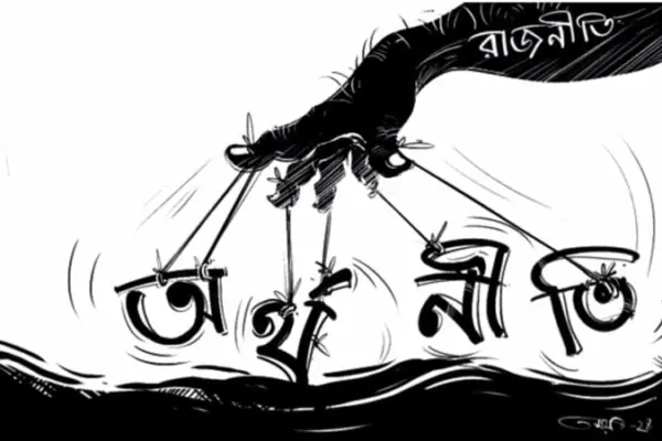 সংসদ নির্বাচন ঘিরে দেশের রাজনৈতিক অঙ্গনে উত্তাপ দিন দিন বেড়েই চলেছে।
