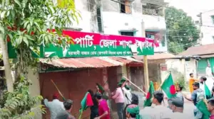 টাঙ্গাইলে জাতীয় পার্টির অফিস ভাঙচুর করা হয়েছে।