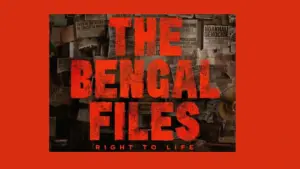 বিবেক অগ্নিগোত্রীর তৃতীয় ছবি 'দ্য বেঙ্গল ফাইলস' ভারতে মুক্তি পেতে যাচ্ছে আগামী ৫ সেপ্টেম্বর।