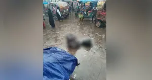 এক ব্যক্তির খ‌ণ্ডিত মরদেহ উদ্ধার করা হ‌য়ে‌ছে।