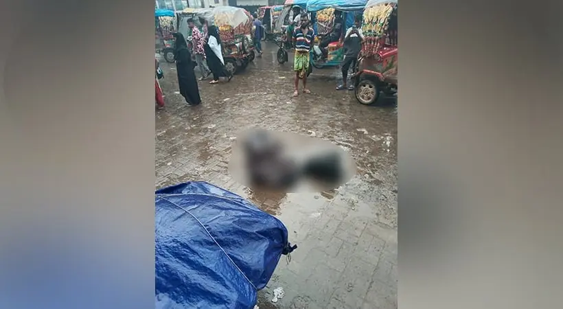 এক ব্যক্তির খ‌ণ্ডিত মরদেহ উদ্ধার করা হ‌য়ে‌ছে।
