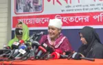 উপদেষ্টা আসিফ মাহমুদ সজীব ভূঁইয়ার বাবা বিল্লাল হোসেনকে গ্রেপ্তারের দাবি।