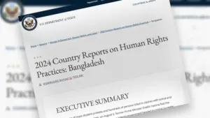 বাংলাদেশের পরিস্থিতি নিয়ে মানবাধিকারবিষয়ক বার্ষিক প্রতিবেদন প্রকাশ করেছে যুক্তরাষ্ট্রের পররাষ্ট্র দপ্তর।