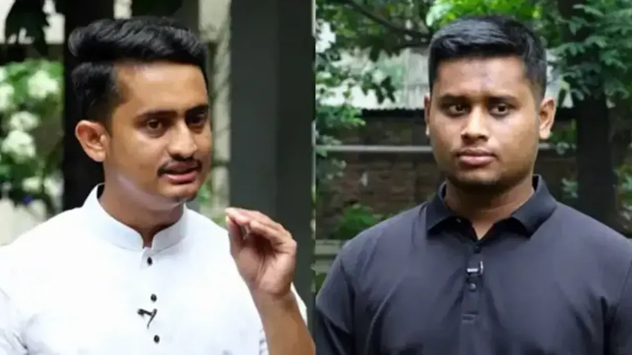 তাদের প্রকাশ্যে ক্ষমা চাইতে আলটিমেটাম দিয়েছে পলিটেকনিক শিক্ষার্থীদের সংগঠন ‘কারিগরি ছাত্র আন্দোলন, বাংলাদেশ।’