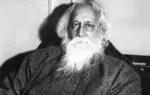 আজ ২২শে শ্রাবণ, বিশ্বকবি রবীন্দ্রনাথ ঠাকুরের ৮৮তম প্রায়ণবার্ষিকী।
