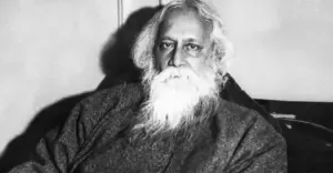 আজ ২২শে শ্রাবণ, বিশ্বকবি রবীন্দ্রনাথ ঠাকুরের ৮৮তম প্রায়ণবার্ষিকী।