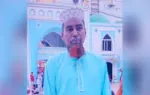 মাদ্রাসার এক শিক্ষককে ছুরিকাঘাতে হত্যা করা হয়েছে।