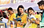 ২০২৬ সালের অমর একুশে গ্রন্থমেলা শুরু হবে চলতি বছরের ১৭ ডিসেম্বর।