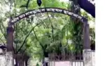 পুরোনো ও জরাজীর্ণ হওয়ায় স্থাপনাগুলো অপসারণে নিলাম বিজ্ঞপ্তি প্রকাশ হয়েছে।