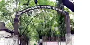 পুরোনো ও জরাজীর্ণ হওয়ায় স্থাপনাগুলো অপসারণে নিলাম বিজ্ঞপ্তি প্রকাশ হয়েছে।