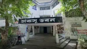 চাকসু নির্বাচনের তারিখ পেছানো হয়েছে।