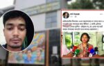 রিট আবেদনকারী ছাত্রীকে ‘গণধর্ষণের’ হুমকি দেওয়ার অভিযোগ পাওয়া গেছে।