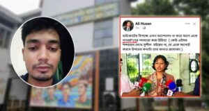 রিট আবেদনকারী ছাত্রীকে ‘গণধর্ষণের’ হুমকি দেওয়ার অভিযোগ পাওয়া গেছে।
