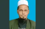 জাতীয় নির্বাচনে মনোনয়নপ্রত্যাশী মাওলানা মুশতাক আহমদ গাজীনগরীকে খুঁজে পাওয়া যাচ্ছে না।