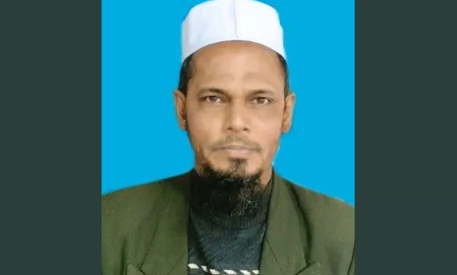 জাতীয় নির্বাচনে মনোনয়নপ্রত্যাশী মাওলানা মুশতাক আহমদ গাজীনগরীকে খুঁজে পাওয়া যাচ্ছে না।