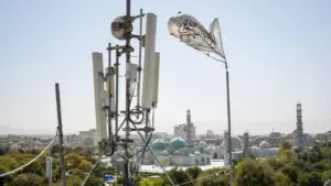 দেশব্যাপী টেলিযোগাযোগ বন্ধ করে দিয়েছে তালেবান সরকার।